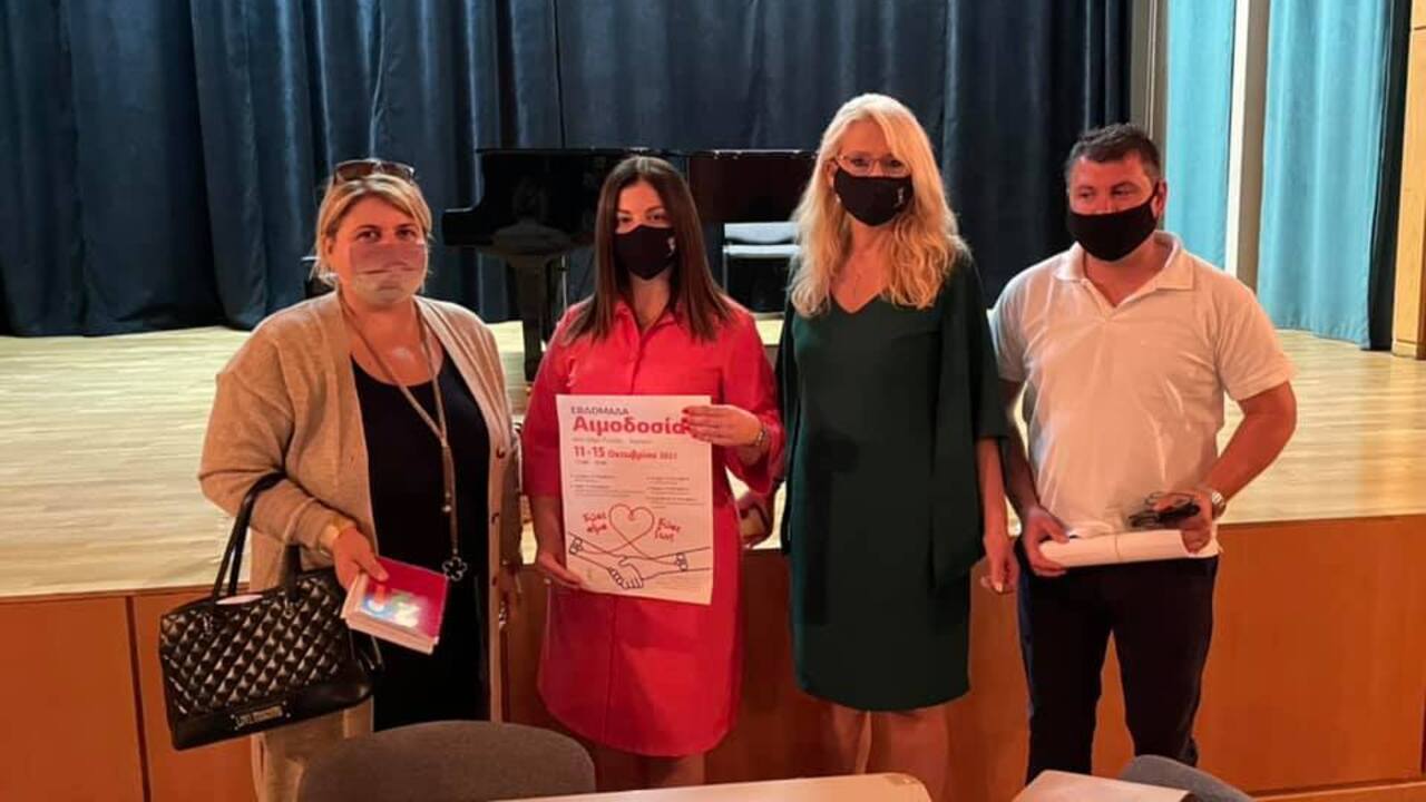 Εβδομάδα εθελοντικής αιμοδοσίας στο Γενικό Νοσοκομείο «Γ.Παπανικολάου»