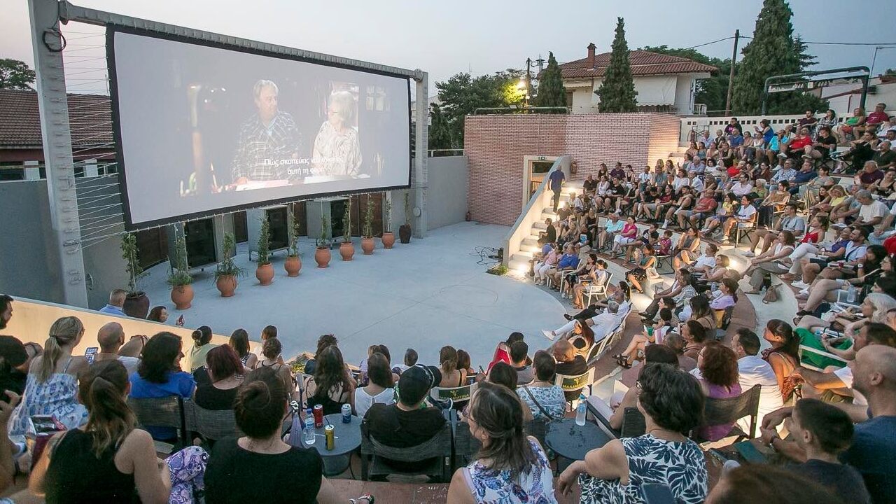 «Γιορτή του σινεμά» Ένας νέος θεσμός πολιτισμού στο δήμο μας