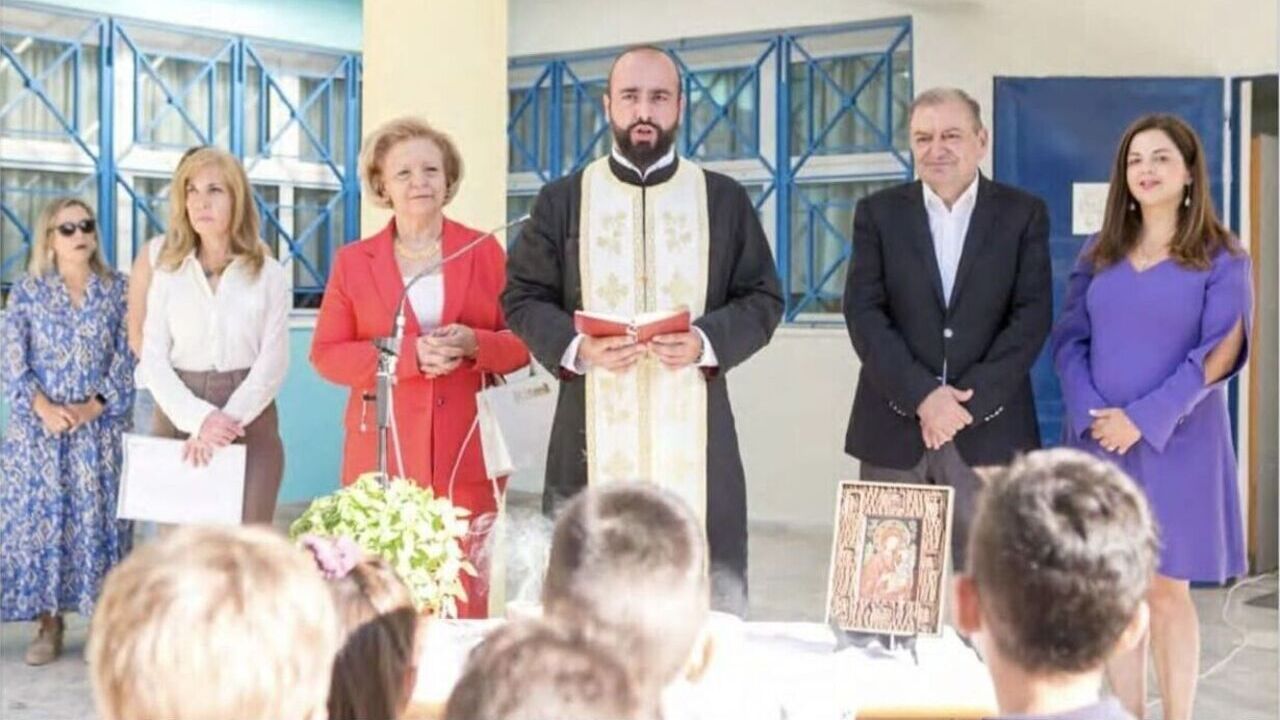 Έχουμε Νέα!